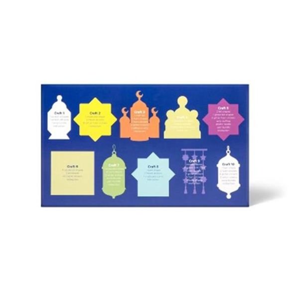 10 in 1 Ramadan Crafts Set - Mondo Llama - Picture 3 of 4